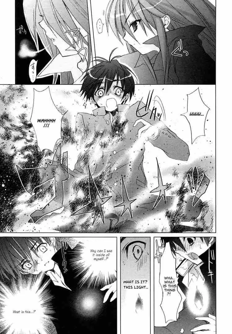 Shakugan no Shana Chapter 1 36